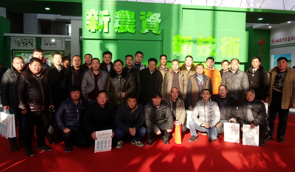 2015年組織新型職業(yè)農(nóng)民培訓(xùn)班學(xué)員參加省農(nóng)展會(huì)